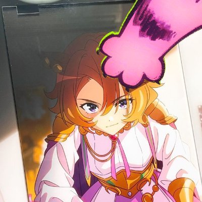 AmethystTheFoxx's profile picture. Hier tweetet das Bundesamt fürs gay-sein |
she/her |
speaks 🇩🇪 🇬🇧 |
lotta politics |

pfp by @opepurinn
banner by @zentrie101