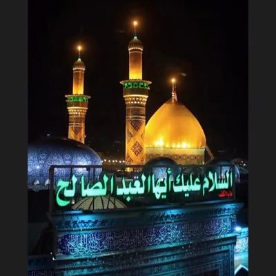 saray011ghany's profile picture. 