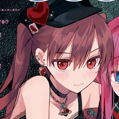 GwensLover1337's profile picture. ☭🎸🇵🇸🇸🇩🇨🇩
Der Krieg der jetzt durch die Länder geht, ist der Krieg gegen dich, Prolet!
Alles nur Satire lieber BND
I love the real movement
@WujekShima ❤️