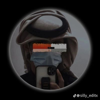 alshaeb555's profile picture. ما دام القادم بيد الله فنحن دائما بخير🖤