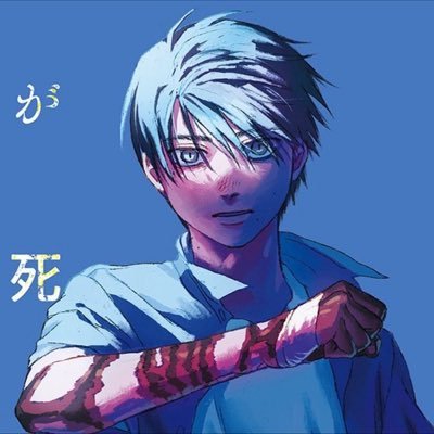 veilmontlau's profile picture. for the glory of merlin daylight is mine to command