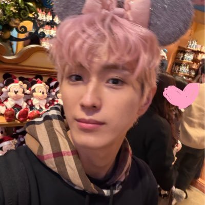 cixstarss's profile picture. ⭒ cix • nct • aespa • plave ⭒