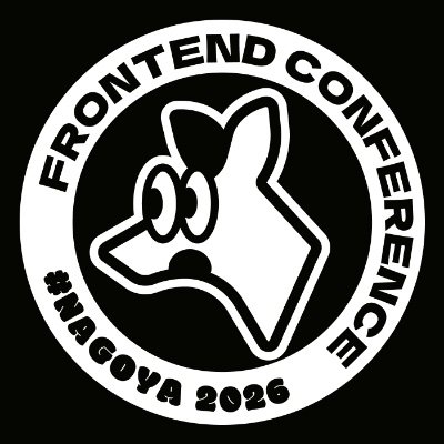 fec_nagoya's profile picture. フロントエンドカンファレンスが名古屋にやってきた！
🗓️ 2026年5月9日（土）
🗺️ ウインクあいち