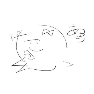 TAKNOSHIN0123's profile picture. Music and Eros save the WORLD!!! Push:💜👑、🐥💚、☄️ Graduate:💜👑