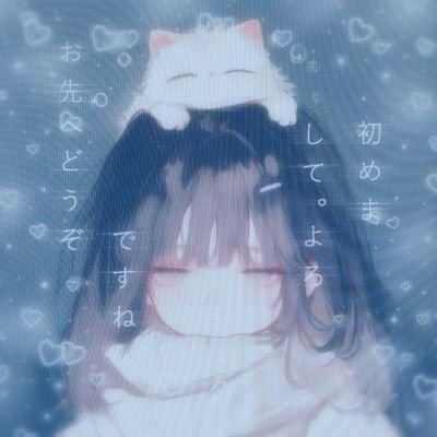 Emarie7u7's profile picture. ѕнe/нer| мιι arтιѕт| ⋆.୨୧˚⋆@ETHEREALBEASTx 🩷★⋆. ୨୧˚⋆ @Tarochan_Mk🙇‍♀️|@luckyo4tw🐰🤍