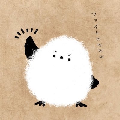 HnkTsuki's profile picture. 日本が好きです🇯🇵日本人のための日本を取り戻したい🇯🇵 日本の文化と自然を守りたい🇯🇵日本政府もマスメディアもおかしいと思いませんか？情報は溢れています。都市伝説や陰謀論と言われていることに、真実があることに気付いて欲しい...