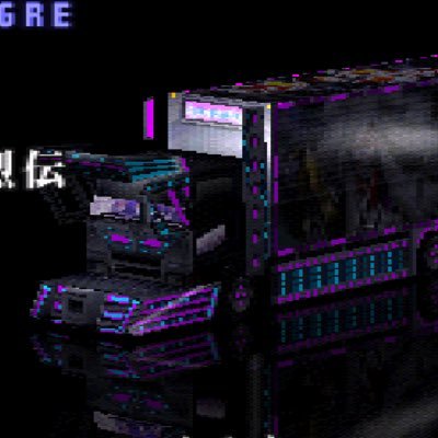 maze_JZX100's profile picture. イニDしてます 好きなイニDキャラクター:佐藤真子 高橋啓介 舘智幸 ＊D1ドライバー 下田紗弥加 中村直樹 中村龍 粟野如月