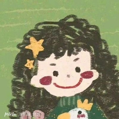 eszabeelll's profile picture. Leo;  RN 🇵🇭  @pledis_17 @BTS_twt @taylorswift13; RJN 🇯🇵 #14 ISHIKAWA