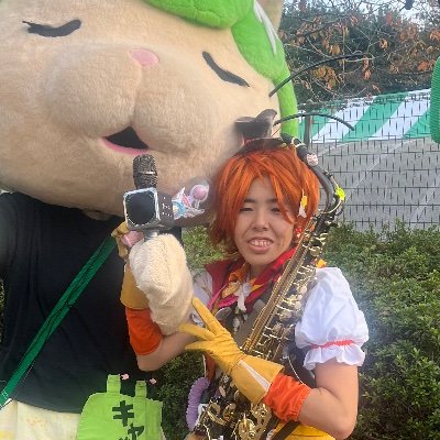 inazo1997's profile picture. 🎺元調布三中吹部🎷高校は軽音楽部🎸愛の手帳4度・精神障害者手帳3級の管楽器系地下アイドル。22歳の時に父親死別。コスプレをして管楽器を操ります。ダンスや歌・朗読・身体表現も導入。