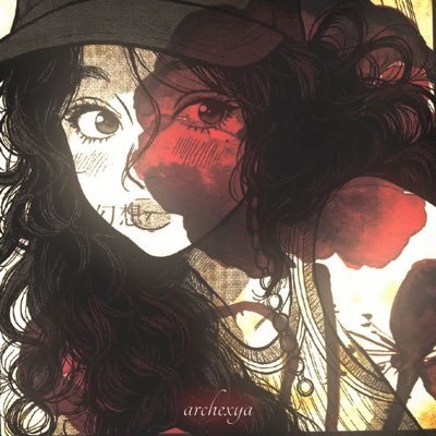 sosonum2's profile picture. ❤️