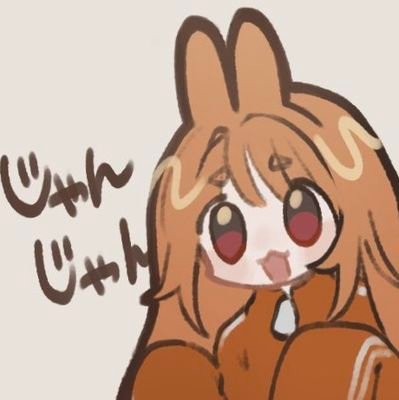 Trojan_www's profile picture. 2023年4月からVRChat始めました
写真撮ったり、ホラワ大好き👻

Boothとか衣装テスターもやったり

◆メインアバター◆
まめひなた
マヌカ
ミルティナ