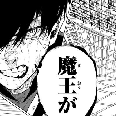 kasutoNotTCG's profile picture. 自認 潔世一です。