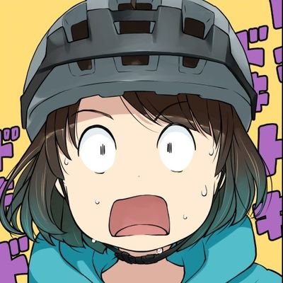 soup_rocket's profile picture. 漫画と絵とマウンテンバイク＠秩父
現在辰巳出版より発行されているMTB日和にて「やまパ！」連載中です。
Skeb https://t.co/Tyd6yzI6rb
お仕事のご依頼はDMまで。
⚠️画像の無断使用禁止⚠️
FA用別垢 https://t.co/jsp6DVAOfJ