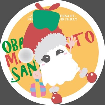 matsumotoozero's profile picture. 