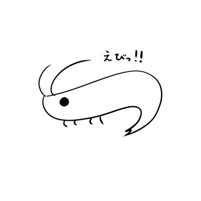 ozisandesu2525's profile picture. ゲーム大好き！(APEX、マイクラ、Cod、dbd、ow2)マイクラ作業厨