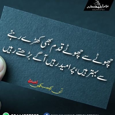 kashif5632's profile picture. 