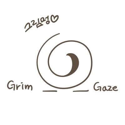 Grim__gaze's profile picture. 열심히 그리는 그림쟁이
예쁜건 다좋습니다🫠