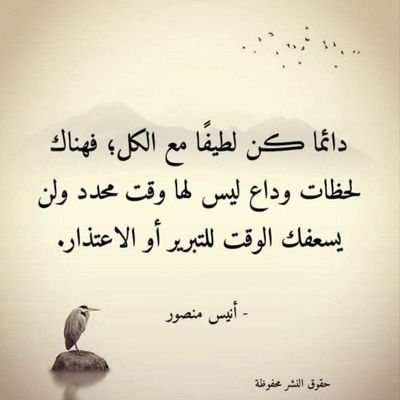 mimthiyas900's profile picture. 