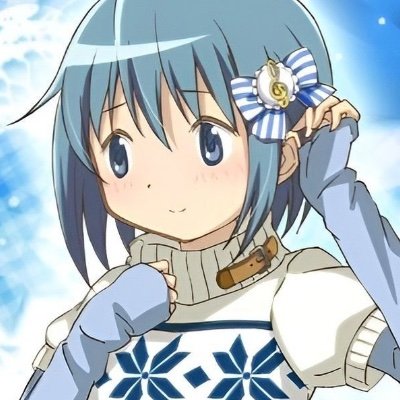 neptunium___'s profile picture. "Lying, kidding…same thing."-💙 THE #1 Default Miitopia Genie fan (and yume)💐Married 6/24/2025💐#magicpotionsshipping Spheriks AND Madoka Magica era