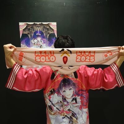 Liebev_ball's profile picture. ≒30 欲にまみれた開拓者・そらとも・そらまめ・へい民🔰・ミオファ🔰
hololive/AZKi/ときのそら/SorAZ/天音かなた/大神ミオ/浜崎あゆみ/バレー/バンドリ/ボカロ/D4DJ 
                              基本無言フォローです🙇‍♂️