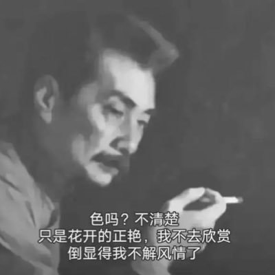 Yzfh7ak's profile picture. 