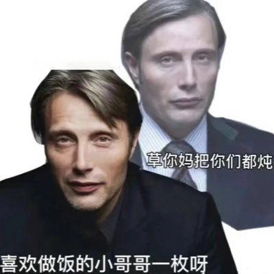 Xah1Ei's profile picture. 