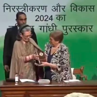 mrigya1's profile picture. Live And Die For Your Nation ! 
United We Stand, Divided We Fall !
जीवो के प्रति दया ही मनुष्य का परम धर्म है - पंडित लक्ष्मण सिंह शर्मा