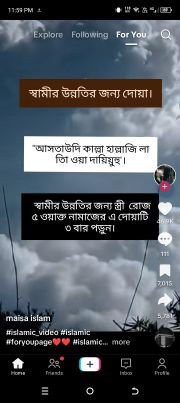 AdelShorif62451's profile picture. sexy grils give me