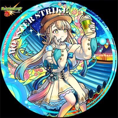 ZvhXk45906's profile picture. みんなが見てくれることに感謝   モンスト垢はフォロバしてます。破壊の星墓制覇済み