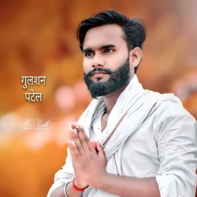 Gulshan33912387's profile picture. I'm politician.