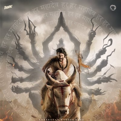 Bhargavaaa1's profile picture. 🇮🇳 జై తెలంగాణ ✊🏻, Designing pixels & loving films , Big Fan of Super star Mahesh Babu, Tweeting my own thoughts and vibes.