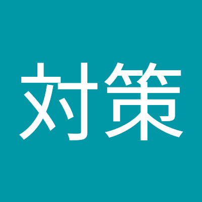 itxmKbma6F20964's profile picture. 