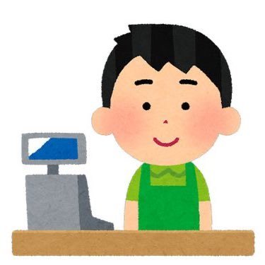 M112056's profile picture. 荒野垢の買取|販売|配布|支援| 😶‍🌫️主に低レート〜中レート扱っていきます！😶‍🌫️先送り△|大手仲介🙆‍♂️|分割対応🙆‍♂️ご安心，ご安全な取引よろしくお願い致します！#ミストの取引実績 #ミストの配布実績 @sai1010__411_2