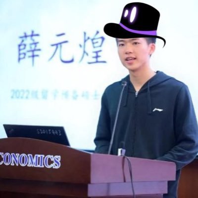 xue_yuanhuang's profile picture. to $1M