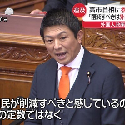 st_saikyo's profile picture. @NexF_esp❤️@railyfn_ 15yo 変わり者 愛ラブ@cheat_futoko