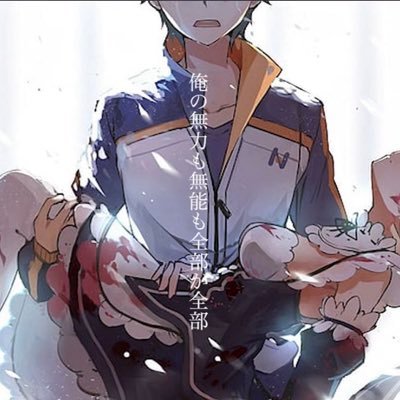 Gozushuaf's profile picture. 