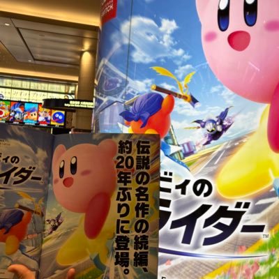 えぇ、みんなで配信する前に終わってます😂