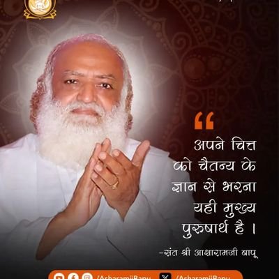 Kuldeep43423838's profile picture. I am a Junior Assistant