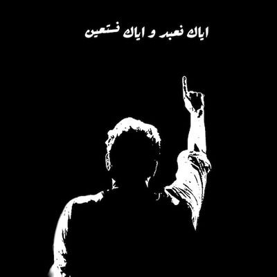 GMehvishali's profile picture. Pakistan's supporter.  Imran Khan's supporter.  Dreams of a better and free Pakistan. Pakistan Zindabad.