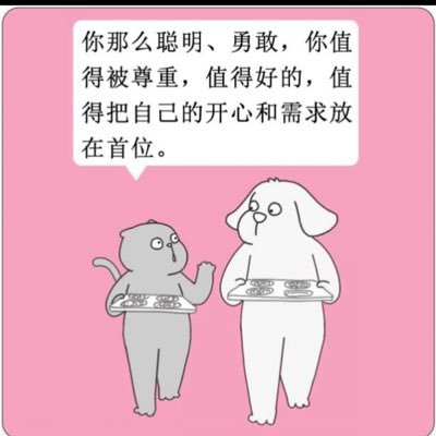 letsfafengok's profile picture. 关注AI落地和合规