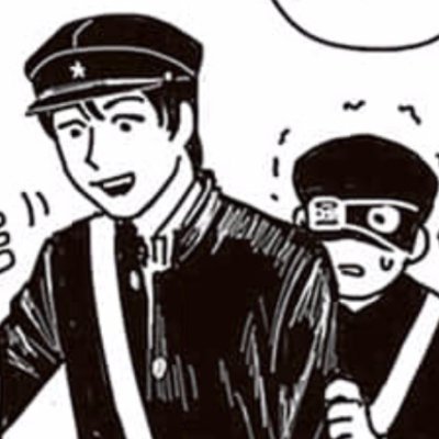 potatoodilay's profile picture. the holy bibble... .... . . i draw and stuff!!! 🇻🇳
TGG · ラ★ 3️⃣5️⃣6️⃣ · JAPAN x YMO Jansen Takahashi