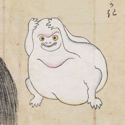 ursockuntied's profile picture. 