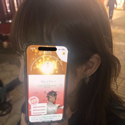 mananohanaki's profile picture. ポケモンGO全種性別色違い収集(交換時に性別指定する場合あります🙏) TL71,Red ギフト交換、大親友目指してくれるフレンドさん募集中
