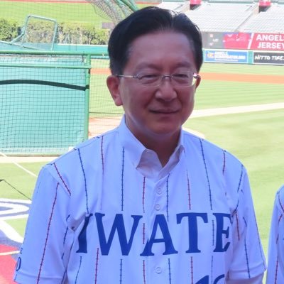 tassotakuya's profile picture. Governor of Iwate Prefecture, Japan 岩手県知事、政治塾「いわて政友会」代表の達増TASSO拓也です。 個人の資格でツイートしますので、個人的見解や趣味的な内容も含まれます。