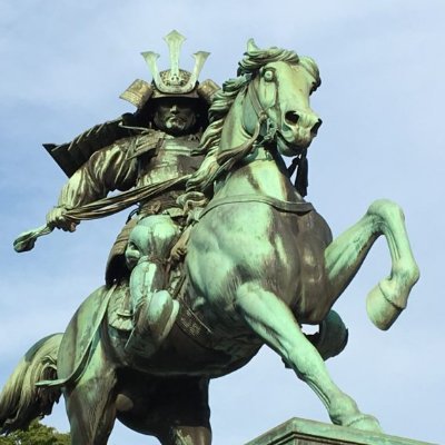 segare_teppouya's profile picture. 我らは英邁にして気高くも勇敢なる民の末裔
令和に生きる我らの使命は 麗しき豊かな日本を蘇らせ次世代に引継ぐこと 

「私たちはある国に住むのではない ある国語に住むのだ 祖国とは語だ それ以外の何ものでもない」E・M・シオラン

愛するものは日本 家族 福田恒存 小林秀雄 旨い酒
※アイコンは宮城前広場 楠正成公銅像