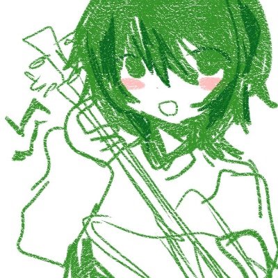 Emerakite's profile picture. Any/All