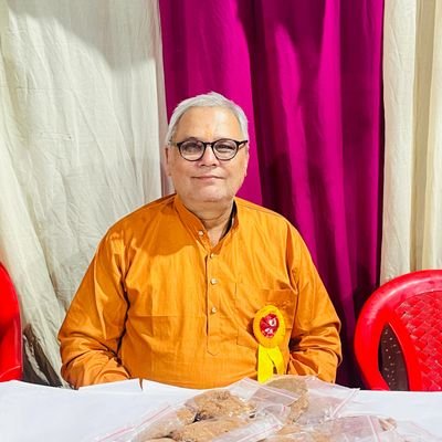 AnilAwasth72344's profile picture. 