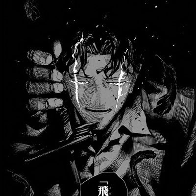 Tw7stZ's profile picture. 