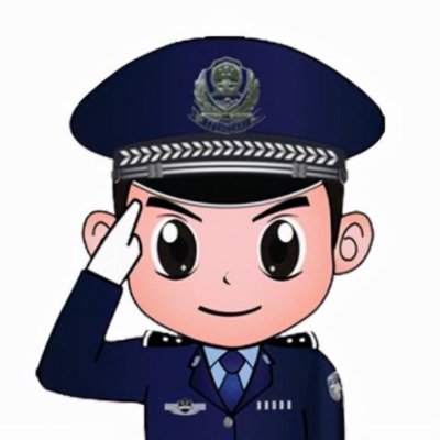 okx800's profile picture. Telegram唯一业务联系: @okx800
#查车牌|#查手机号|#查机主|#手机定位找人|#开盒|#婚姻调查|#背景调查|#查档|#查开房记录同住人|#大关联|#查车牌|#查财产
|#找人查人|#婚姻历史|#微信好友列表|#微信抖音找人查|#外卖地址|#快递地址|#网逃信息|#立案信息|#开全户籍