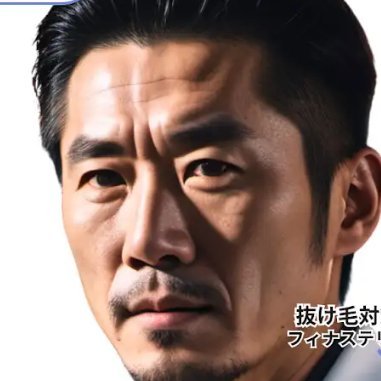 IOfdDF4lHH52585's profile picture. 